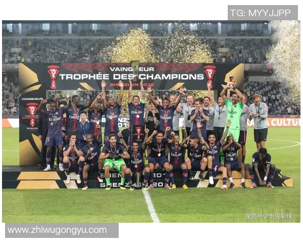 巴黎日耳曼对南特精彩直播全程回顾与赛后分析