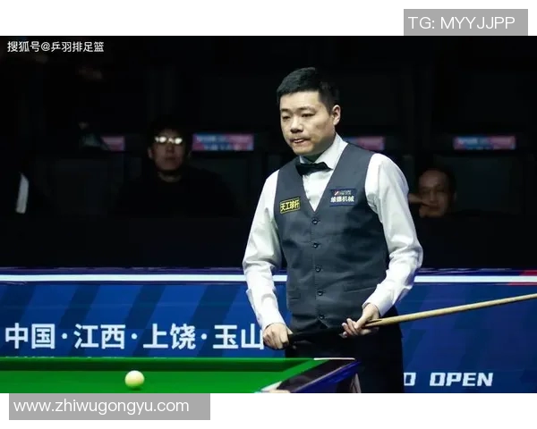 丁俊晖今日精彩比赛直播时间及观看方式全攻略