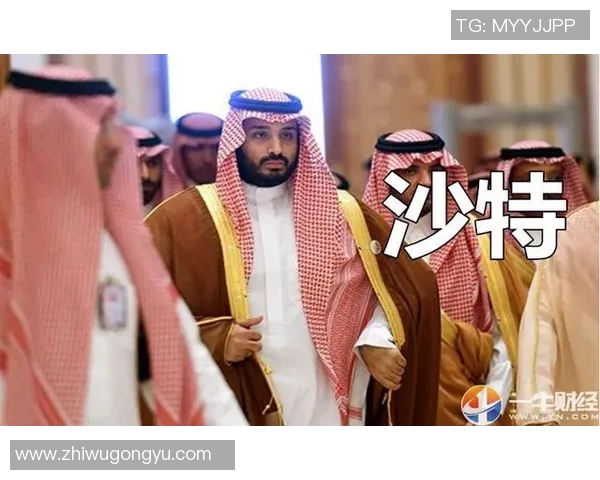 俄罗斯对阵沙特直播信息全解析精彩赛事不容错过