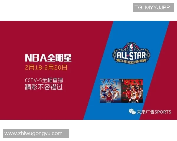 山东对战辽宁精彩赛事回顾CCTV5全程直播盛况分析