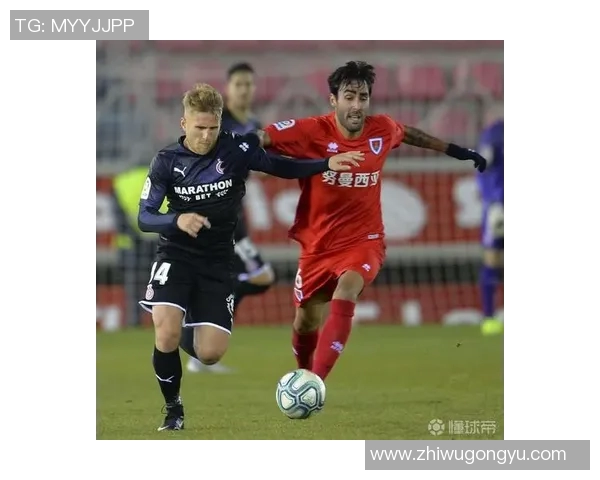 努曼西亚主场迎战马达加全力争胜力图延续连胜势头 努曼西亚主场迎战马达加全力争胜力图延续连胜势头