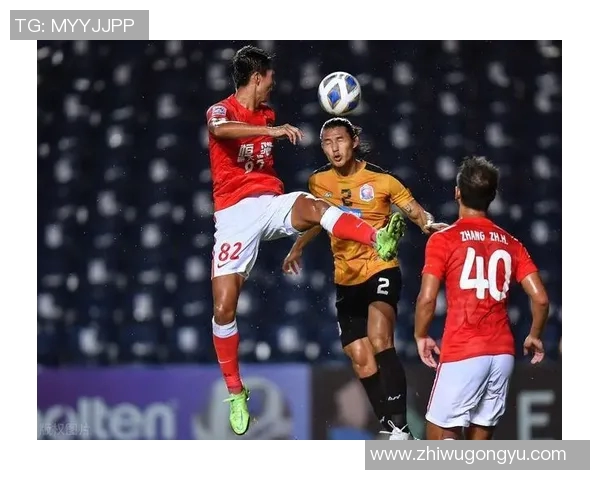 广州恒大迎战柔佛挑战亚洲足球强队展现实力与风采