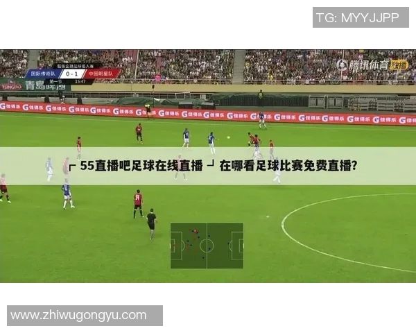 宜昌市近期足球比赛直播信息汇总及精彩赛事回顾