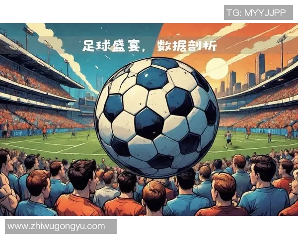 全球足球盛宴尽在CCTV5直播精彩赛事实时追踪与分析
