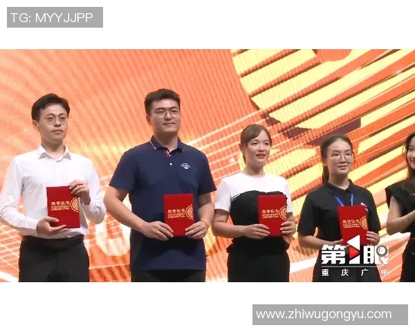 王汝恒：从普通学生到科技创新领军者的成长之路与启示