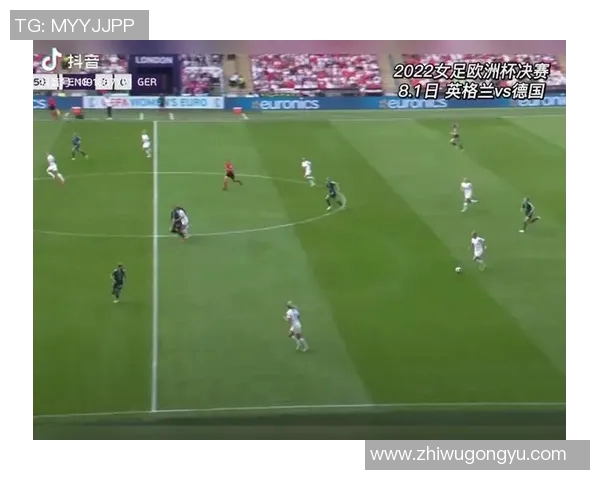 英冠足球比赛精彩瞬间尽在抖音直播与球迷互动共赏激情时刻 英冠足球比赛精彩瞬间尽在抖音直播与球迷互动共赏激情时刻